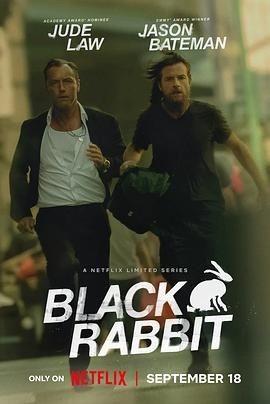 黑兔 Black Rabbit
