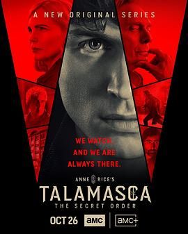 泰拉玛斯卡 Anne Rice&rsquo;s Talamasca