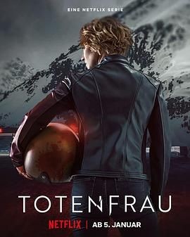 亡者之妻 第一季 Totenfrau Season 1