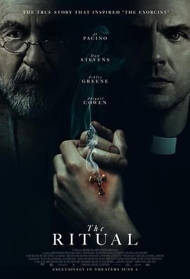 仪式 The Ritual