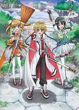 犬勇者物语 DOG DAYS