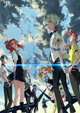 羁绊者 キズナイーバー