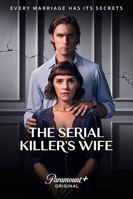 连环杀手的妻子 The Serial Killer&rsquo;s Wife