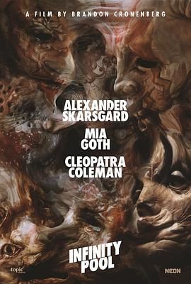 无边泳池 Infinity Pool