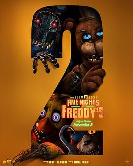 玩具熊的五夜惊魂2 Five Nights at Freddy's 2